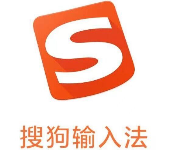加強(qiáng)App個(gè)人信息保護(hù)勢(shì)在必行，科大訊飛積極在行動(dòng)