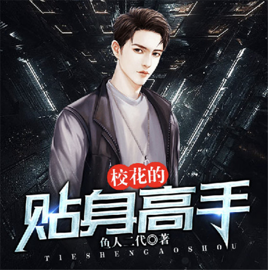 懶人暢聽，讓打工人的快樂(lè)閉眼可及