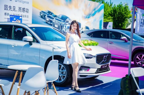 兩日成交新車1432臺(tái)！博瑞汽車大集第二十四季暨平安產(chǎn)險(xiǎn)北京分公司第六屆車主購(gòu)車節(jié)圓滿收官！