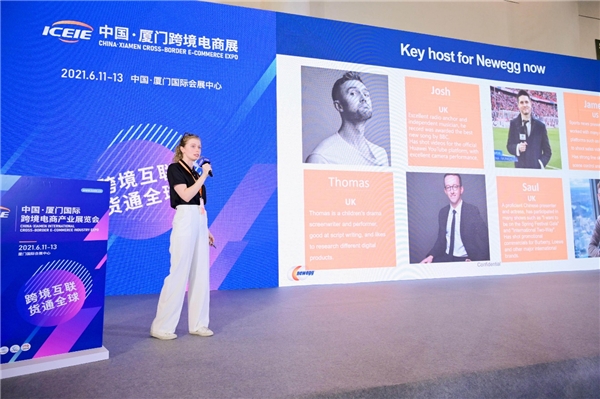 重磅：十大國貨小米、美的、清華同方、360等齊聚新蛋Newegg合力出擊北美市場