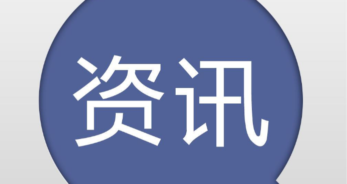 來領(lǐng)9折消費(fèi)券，京東618家電爆品優(yōu)惠力度空前！