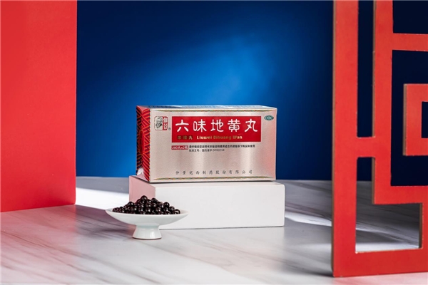 仲景宛西制藥&益豐大藥房：20年“最佳戰(zhàn)略合作伙伴”！