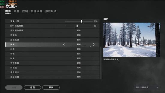 最強(qiáng)非公A卡歸來，藍(lán)寶石RX 6900 XT 毒藥開箱