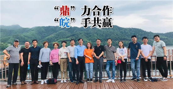 鼎捷軟件深度耕耘制造業(yè)，助推行業(yè)實(shí)現(xiàn)信息化升級
