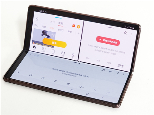 體驗(yàn)、優(yōu)惠樣樣讓人心動(dòng) 折疊屏還是選三星Galaxy Z Fold2 5G