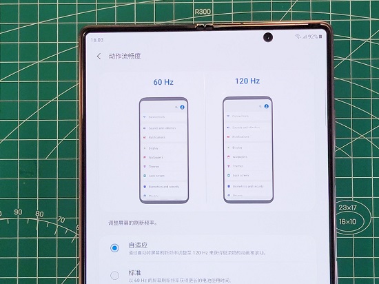 618折疊屏怎樣選？入手三星Galaxy Z Fold2 5G是正解