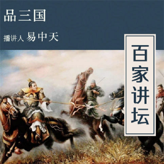 懶人暢聽匯聚多元優(yōu)質(zhì)課程，有聲大咖課為自我進(jìn)階加分
