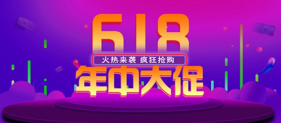 6·18大戰(zhàn)白熱化 順豐同城急送“1小時(shí)達(dá)”提升電商末端勢(shì)能