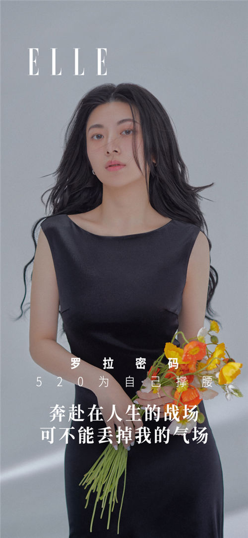 巨量引擎x抖音電商服飾行業(yè)共創(chuàng)活動(dòng)上線  850+家品牌參與創(chuàng)下超過4億GMV