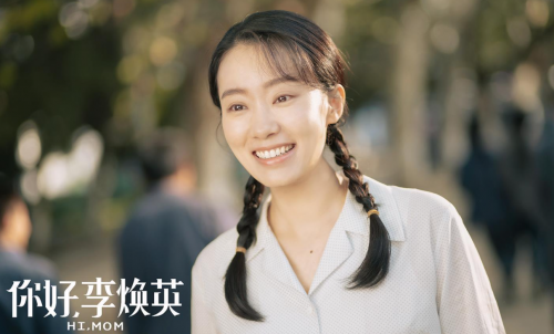 佰草集代言人張小斐，成就人生高光的秘訣