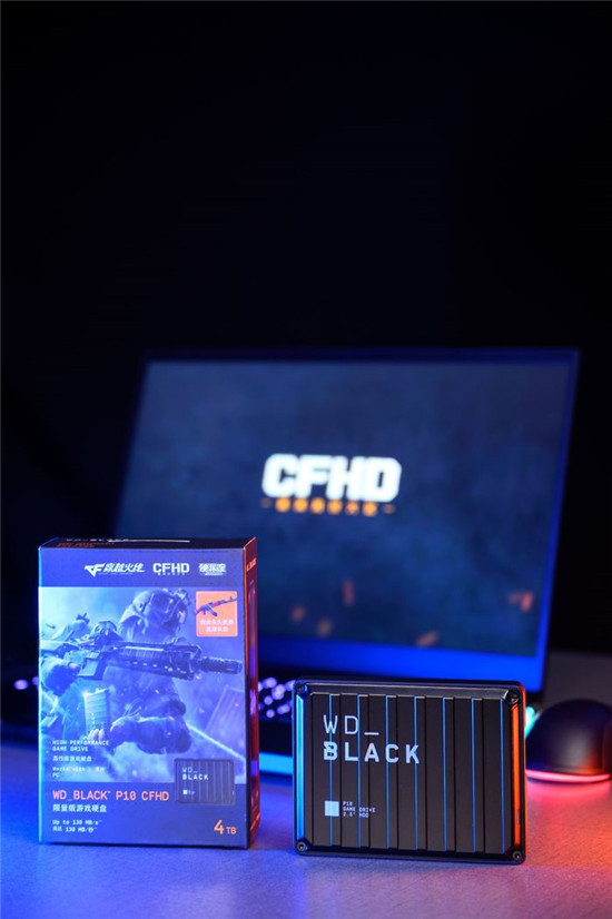 為熱血全副武裝，西部數(shù)據(jù)推出WD_BLACK P10 CFHD 限量版游戲硬盤