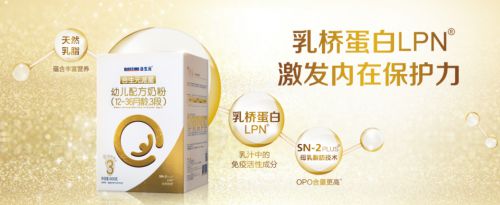 嬰幼兒喝什么牌子的奶粉好？揭秘合生元618被瘋搶的秘密