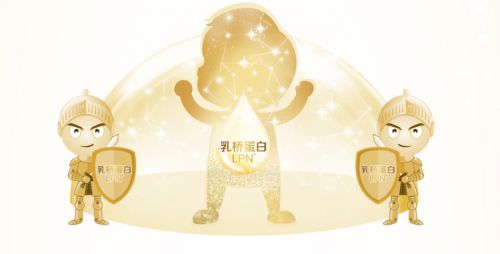 嬰幼兒喝什么牌子的奶粉好？揭秘合生元618被瘋搶的秘密