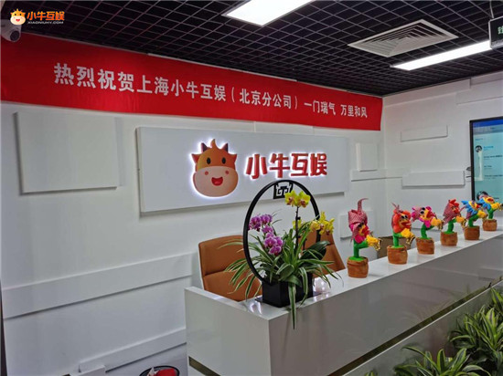 見微知著 探尋小?；使颈澈蟮臐摿?/></p><p>這是最好的時代，國家經濟繁榮，發(fā)展?jié)摿薮?，小?；誓壳靶枰龅?，就是在發(fā)展中不斷積蓄力量，厚積薄發(fā)，在互聯網行業(yè)開辟屬于自己的天地。</p>						<p style=