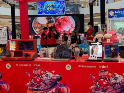 電腦數(shù)碼店實現(xiàn)百強縣全覆蓋，京東618大篷車巡游再掀線下熱潮