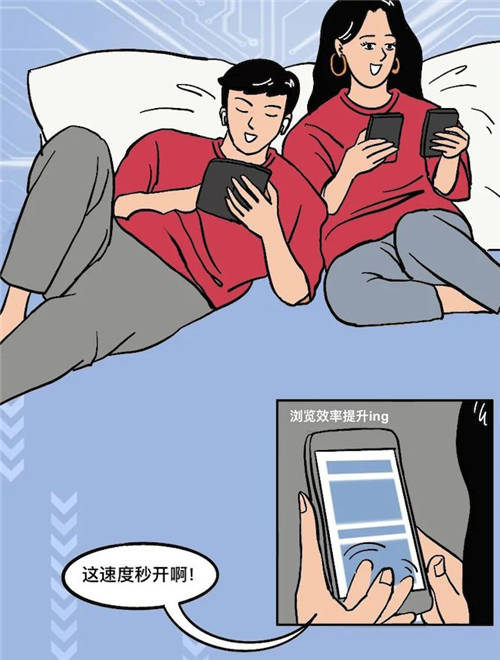 深度賦能618產(chǎn)業(yè)鏈，華為云助力線上購(gòu)物全流程體驗(yàn)升級(jí)