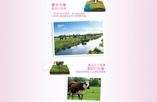 孕婦奶粉品牌排行榜怎么選？科學配比營養(yǎng)滿分你知道這款嗎