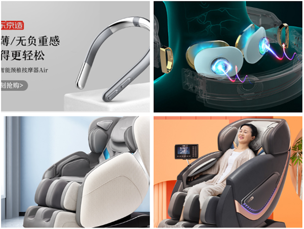 父親節(jié)送他什么禮物？京東618家電返場盛典優(yōu)惠多多福利滿滿！