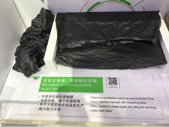 巴斯夫Ecovio多用途生物塑料打造可降解地膜，助力新疆農(nóng)業(yè)發(fā)展