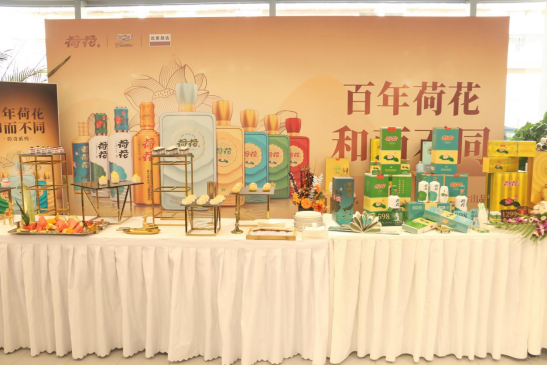 荷花酒堅(jiān)持品質(zhì)為先，受邀出席凱迪拉克活動(dòng)獲關(guān)注