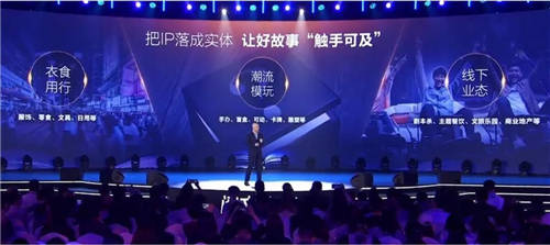 每天碼字2萬(wàn)、新大神是個(gè)90后，閱文下場(chǎng)搞劇本殺、盲盒
