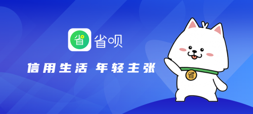 省唄：沒有從天而降的無敵英雄，只有平凡偉大的“超級(jí)奶爸”