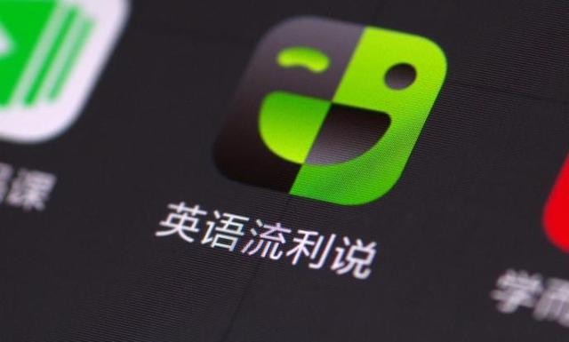 從To C到To B的思路轉(zhuǎn)化，或成流利說(shuō)第三條增長(zhǎng)線