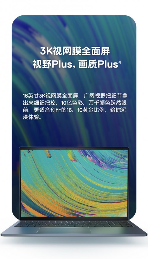 《現在正在分手中》劇照公開，宋慧喬狀態(tài)在線YYDS！