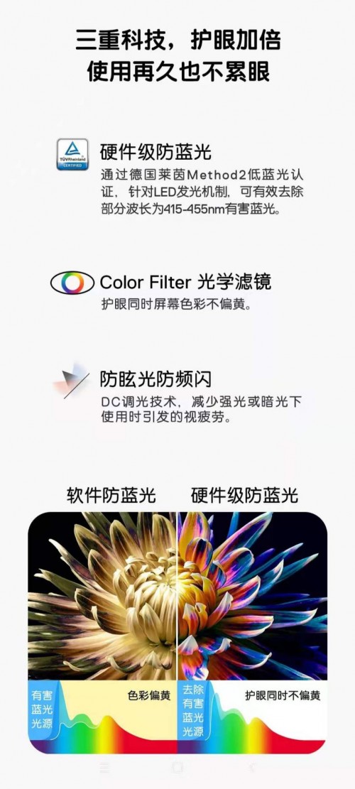 《現在正在分手中》劇照公開，宋慧喬狀態(tài)在線YYDS！
