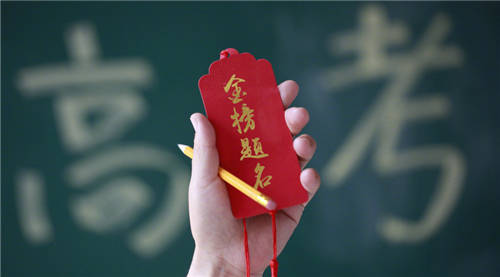 暑期購機推薦！準大學(xué)生買爆的iQOO手機，你拔草了嗎？