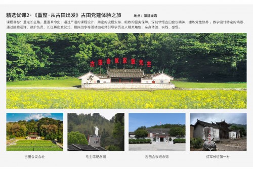 平安知鳥全新升級，助力企業(yè)深化黨建價(jià)值、促進(jìn)黨業(yè)融合