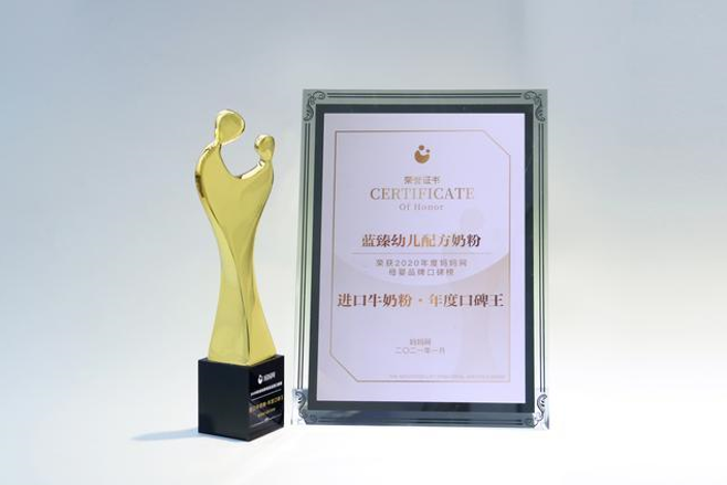 進(jìn)口奶粉中的優(yōu)等生，美贊臣斬獲母嬰界五項重量級大獎