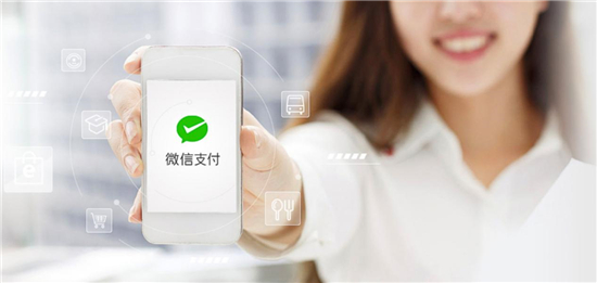 接入微信生態(tài)，順豐同城急送為商家打通“商流+服務(wù)流”閉環(huán)