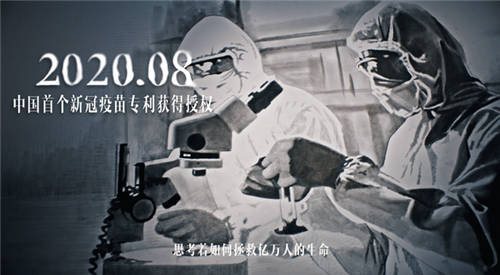 ThinkPad打造“次世代”生產(chǎn)力工具，致敬時代先鋒