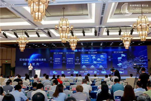尤肖虎談6G發(fā)展前景：全覆蓋、全頻譜、全應(yīng)用、強(qiáng)安全