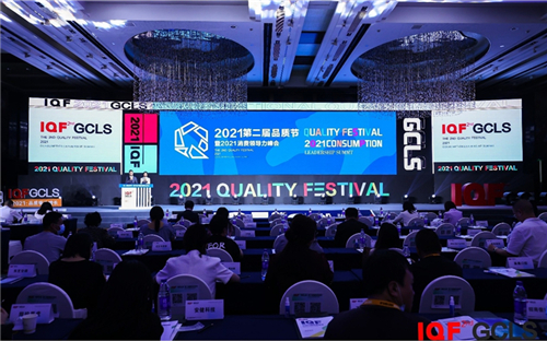 用品質(zhì)守護健康生活 奧林巴斯榮獲2021（行業(yè)）品質(zhì)典范獎