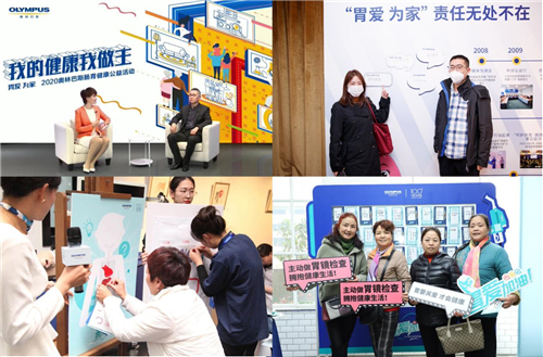 用品質(zhì)守護健康生活 奧林巴斯榮獲2021（行業(yè)）品質(zhì)典范獎