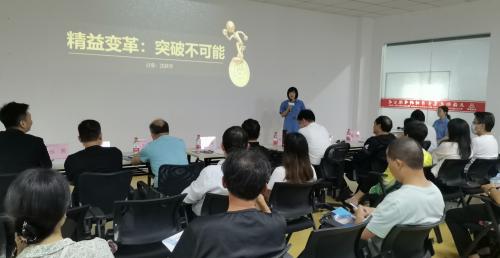 “突破不可能”，樹高新技術(shù)制造業(yè)標(biāo)桿