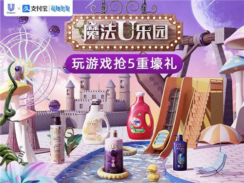 凱淳股份摘奪金梧獎(jiǎng)4項(xiàng)大獎(jiǎng) 移動(dòng)營(yíng)銷賦能品牌增長(zhǎng)