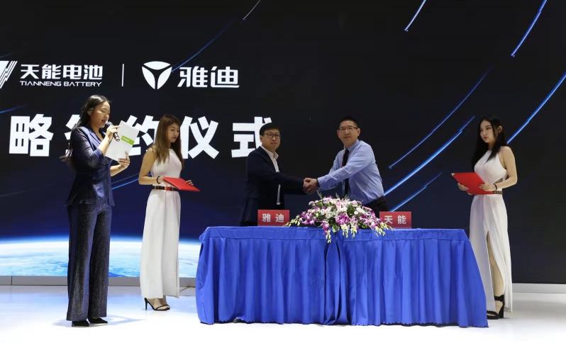 助力“碳中和”，雅迪電動(dòng)車將目光瞄向新能源
