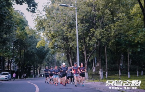 燃情夏日，只管去跑！華為WATCH 3全新升級，助力城市熱煉