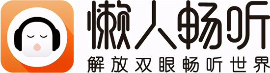 6月最值得打工人聽的“書”，越聽越上頭！