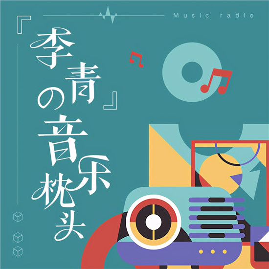 6月最值得打工人聽的“書”，越聽越上頭！