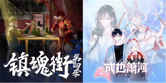 品牌升級(jí)拓展更多可能 懶人暢聽多重創(chuàng)新樹立業(yè)界新標(biāo)準(zhǔn)