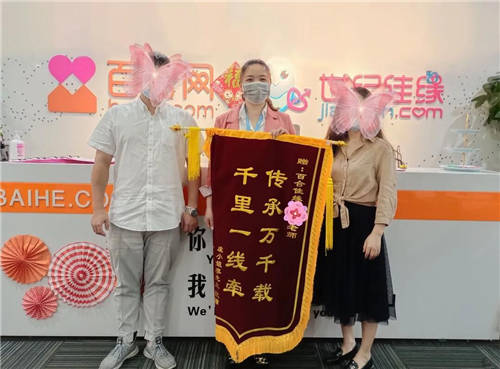 百合網(wǎng)一對一：紅娘是筑起兩個陌生人幸福的橋梁，“會說話”是最基礎(chǔ)的職業(yè)技能”