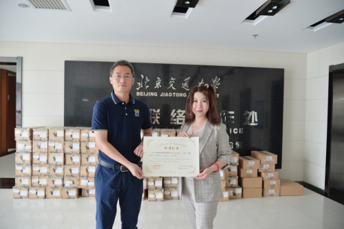 飲水思源，不忘初心——飛天誠(chéng)信向北京交通大學(xué)捐贈(zèng)公交一卡通