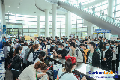 Carbontech 2021 碳材料大會(huì)攜四大亮點(diǎn)，全新起航