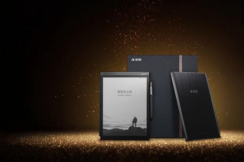 為什么說訊飛智能辦公本是一款與用戶一起打磨出來的產(chǎn)品？