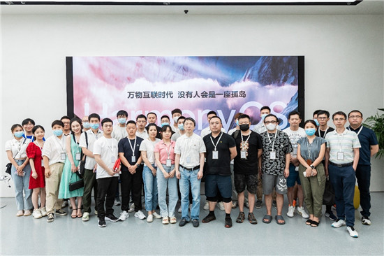 做客華為成都旗艦店，探索你不知道的HarmonyOS 2