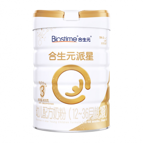 寶寶補鈣奶粉哪個牌子好？合生元多重配方助力寶寶健康成長